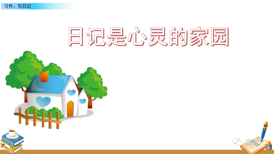 专业篮球裁判如何利用虚拟现实提高判罚准确性_1